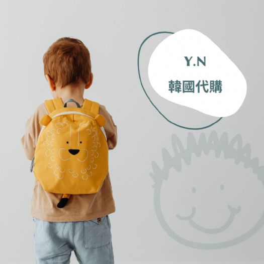 【韓國童裝代購推薦】購買童裝注意這兩個細節，讓家中寶貝穿的安全又舒適💯